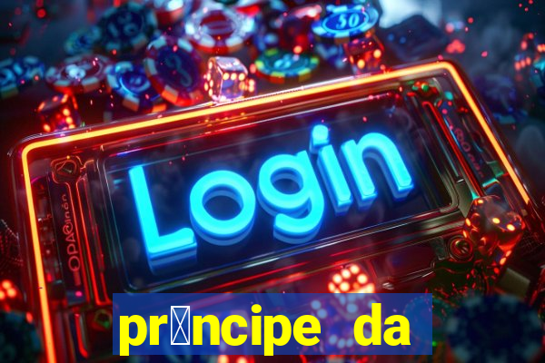 pr铆ncipe da p茅rsia filme completo dublado mega filmes